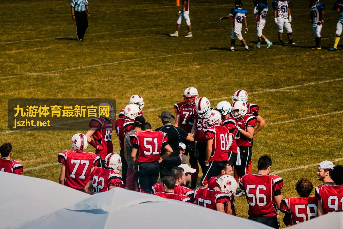 九游体育最新官网客户端首次启动时的初始化界面